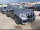 2022 Honda Cr-v Awd Ex Gray vin: 7FARW2H59NE008905