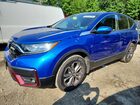 2022 Honda Cr-v Ex Blue vin: 7FARW2H59NE053021