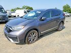 2022 Honda Cr-v Touring Gray vin: 7FARW2H93NE035505