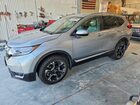 2018 Honda Cr-v Touring Gray vin: 7FARW2H96JE098575