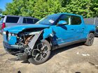 2022 Rivian R1t Adventure Blue vin: 7FCTGAAA6NN014186