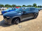 2023 Mazda Cx-50 Select Black vin: 7MMVABAM7PN154816