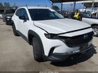2024 Mazda Cx-50 2.5 S Preferred Белый vin: 7MMVABBM3RN207948