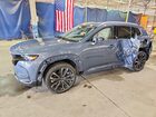 2026 Mazda Cx-50 Premium Blue vin: 7MMVABDL2TN472257