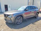 2026 Mazda Cx-50 Premium Gray vin: 7MMVABDL9TN461000