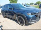 2025 Mazda Cx-50 2.5 S Premium Package Blue vin: 7MMVABDM3SN346223
