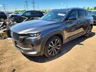 2023 Mazda Cx-50 Premium Plus Угольный vin: 7MMVABEM1PN119358