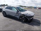 2026 Hyundai Ioniq 5 Sel Серый vin: 7YAKN4DA9TY059857