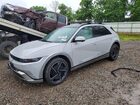2026 Hyundai Ioniq 5 Limited Gray vin: 7YAKRDDC2TY065070