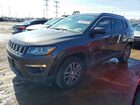 2017 Jeep Compass Latitude Gray vin: 3C4NJCBB8HT669330