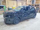2024 Mitsubishi Mirage Es Gray vin: ML32AUHJ1RH011570