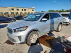 2020 Kia Sorento S Silver vin: 5XYPGDA5XLG614693