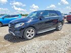 2016 Mercedes-benz Gle 350 4matic Black vin: 4JGDA5HB0GA703910