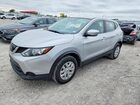 2019 Nissan Rogue Sport S Silver vin: JN1BJ1CP2KW211773