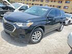 2019 Chevrolet Traverse Ls Черный vin: 1GNERFKW6KJ111558