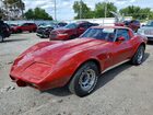 1979 Chevrolet Corvette Rwd Red vin: 1Z8749S443183