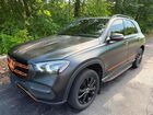 2020 Mercedes-benz Gle 350 4matic Silver vin: 4JGFB4KE5LA058376