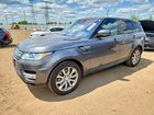2016 Land Rover Range Rover Sport Hse Gray vin: SALWR2PF7GA649037