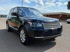 2017 Land Rover Range Rover Hse Blue vin: SALGS2FK7HA338555