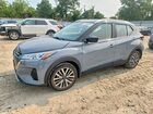 2023 Nissan Kicks Sv Серый vin: 3N1CP5CV9PL545241
