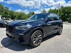 2021 Bmw X5 Xdrive45e Black vin: 5UXTA6C07M9E53785