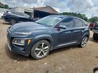 2019 Hyundai Kona Limited Charcoal vin: KM8K33A59KU269939