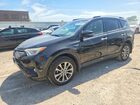 2018 Toyota Rav4 Hv Limited Black vin: JTMDJREV9JD165059