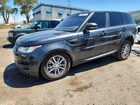 2016 Land Rover Range Rover Sport Se Gray vin: SALWG2VF8GA554947