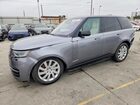 2023 Land Rover Range Rover Se Gray vin: SALKP9FU8PA051925