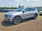 2020 Volkswagen Tiguan Se Серебряный vin: 3VV2B7AX8LM015596