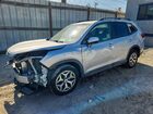 2020 Subaru Forester Premium Silver vin: JF2SKAJC3LH412051