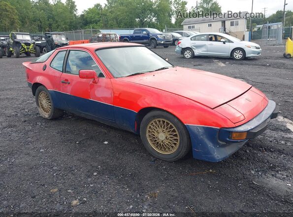 1979 PORSCHE 924
