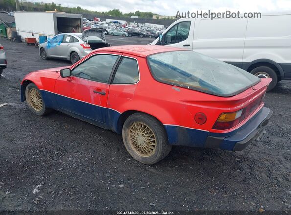 1979 PORSCHE 924