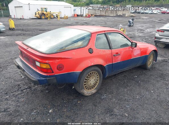 1979 PORSCHE 924