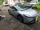 2024 Toyota Prius Limited Silver vin: JTDACAAU6R3022289