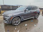 2020 Bmw X5 Sdrive 40i Gray vin: 5UXCR4C02L9B52045