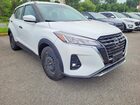 2023 Nissan Kicks S White vin: 3N1CP5BV8PL519229