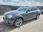 2017 Bmw X4 Xdrive28i Gray vin: 5UXXW3C55H0T78038