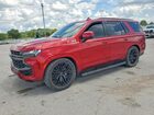 2022 Chevrolet Tahoe K1500 Z71 Красный vin: 1GNSKPKD1NR140015