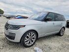 2019 Land Rover Range Rover Hse Silver vin: SALGS2SV3KA561361