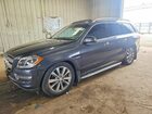 2016 Mercedes-benz Gl 450 4matic Серый vin: 4JGDF6EE9GA712076