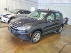 2016 Volkswagen Tiguan S Blue vin: WVGBV7AX7GK000294