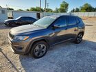 2020 Jeep Compass Latitude Gray vin: 3C4NJCBB8LT129422