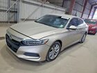 2018 Honda Accord Lx Золотой vin: 1HGCV1F13JA123924