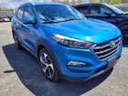 2016 Hyundai Tucson Limited Blue vin: KM8J3CA2XGU213534