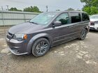 2016 Dodge Grand Caravan R/t Gray vin: 2C4RDGEG8GR202367