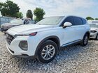 2020 Hyundai Santa Fe Se White vin: 5NMS23AD8LH136953
