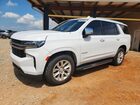 2023 Chevrolet Tahoe K1500 Premier White vin: 1GNSKSKD9PR338668