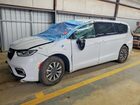 2025 Chrysler Pacifica Hybrid Select White vin: 2C4RC1S78SR565524