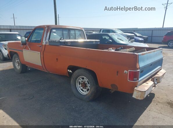 1975 CHEVROLET C20/K20  